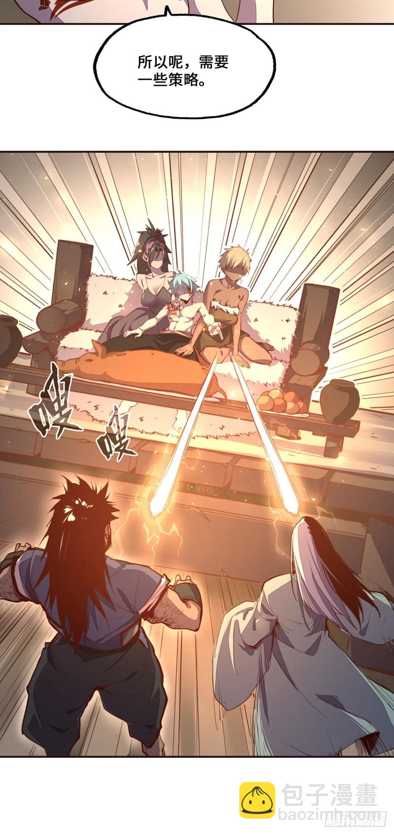 第一百话-第111话