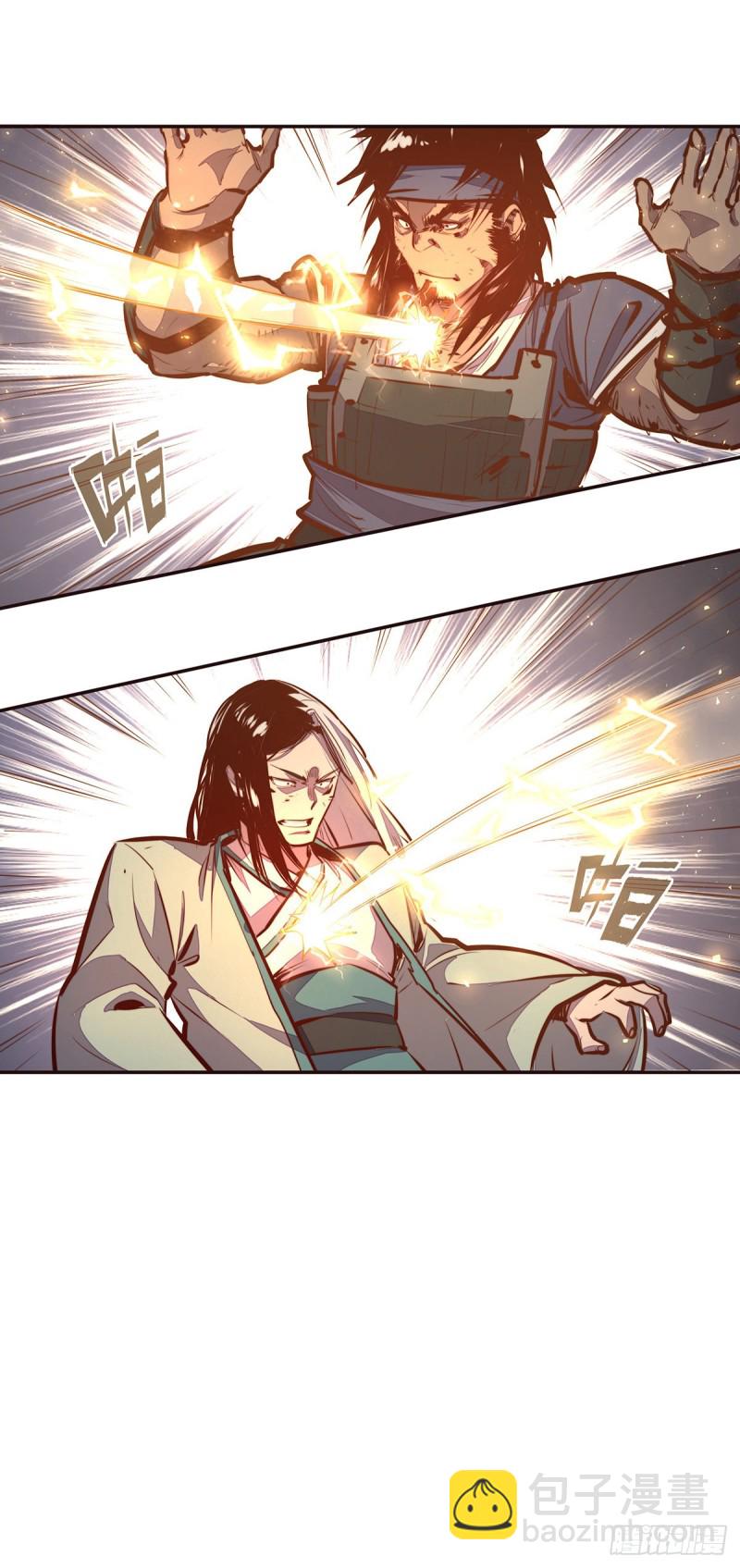 第一百话-第111话