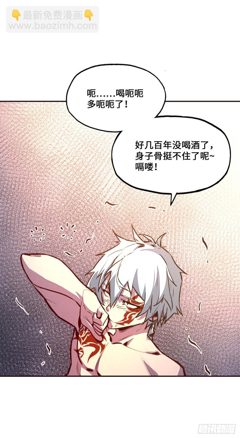 第一百话-第111话