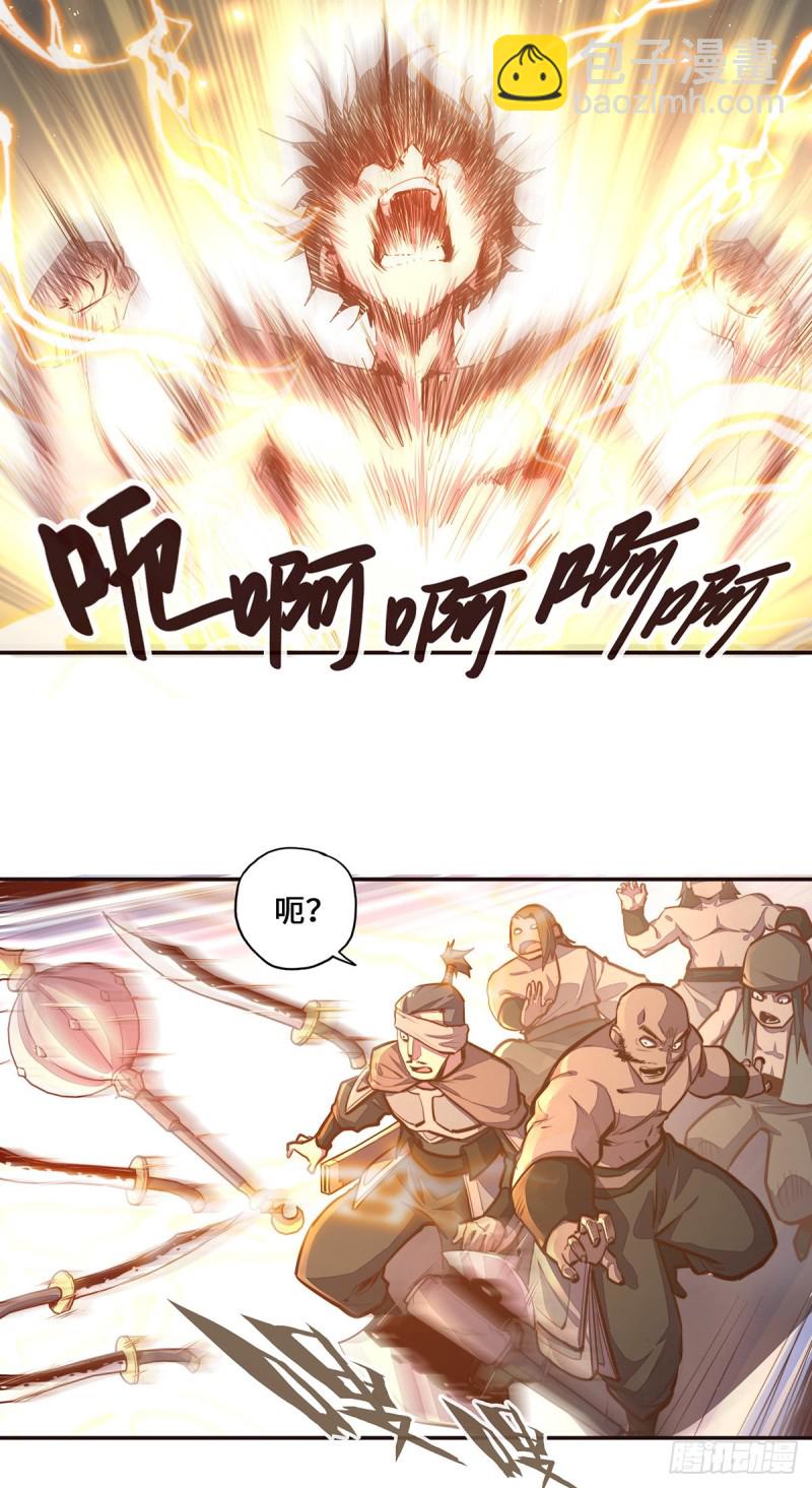第一百话-第111话