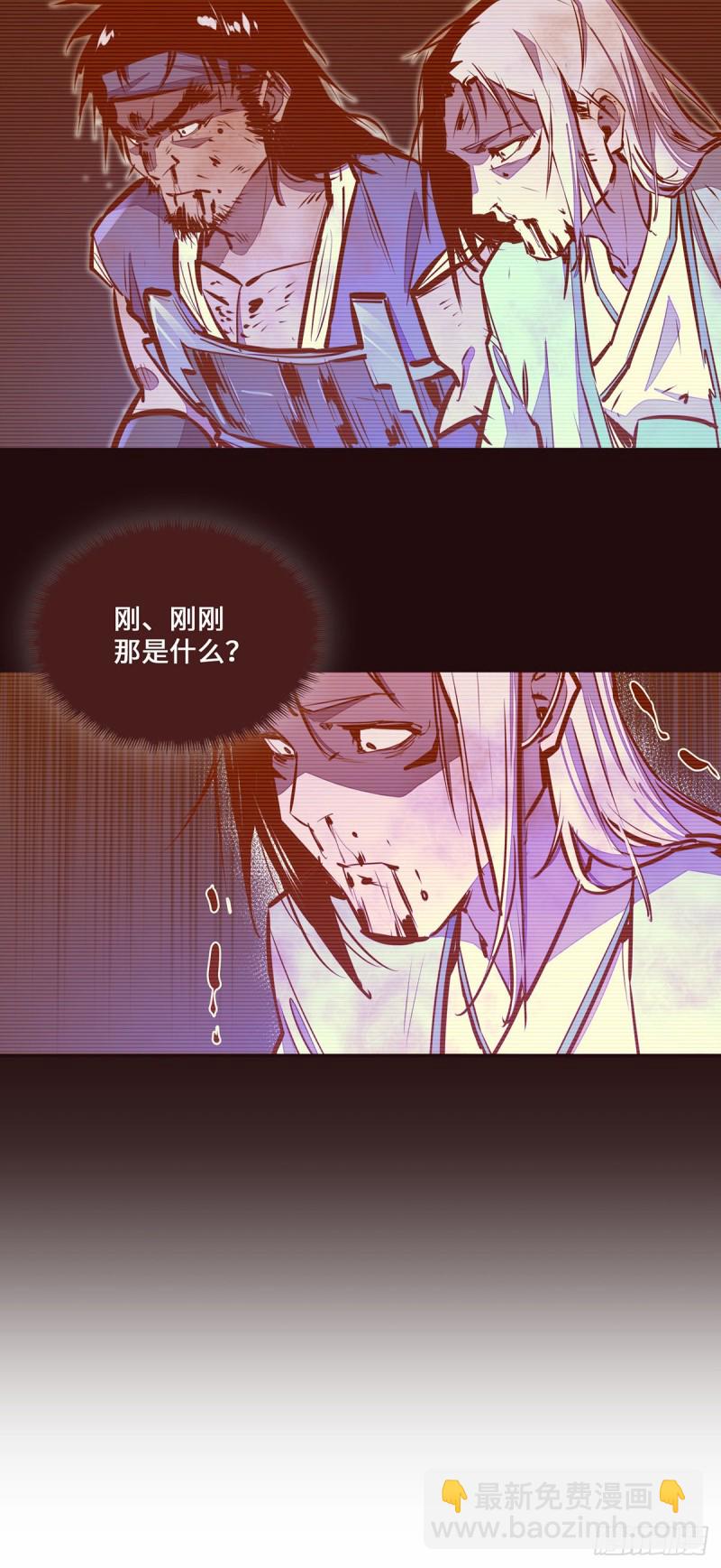 第102话-第113话