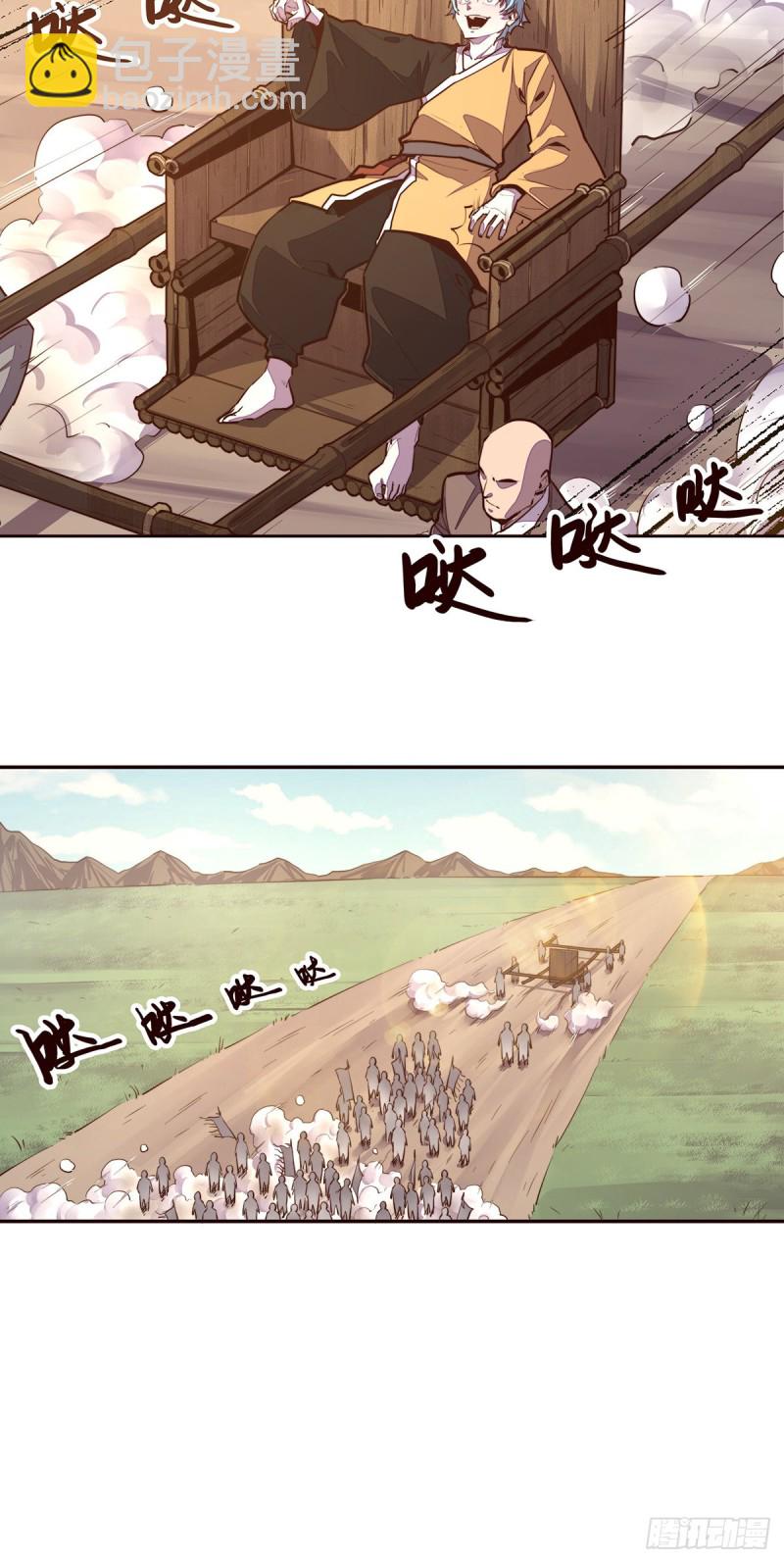第104话-第115话