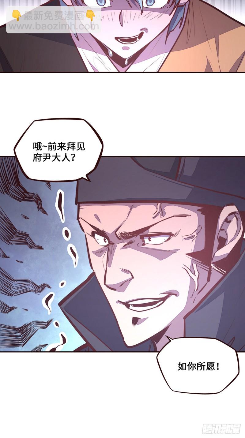 第104话-第115话