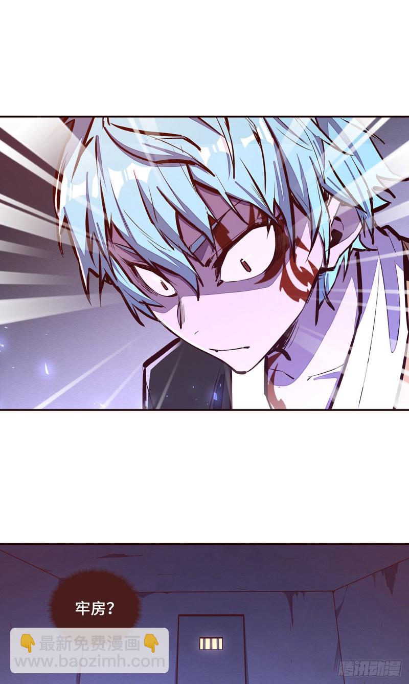 第106话-第117话