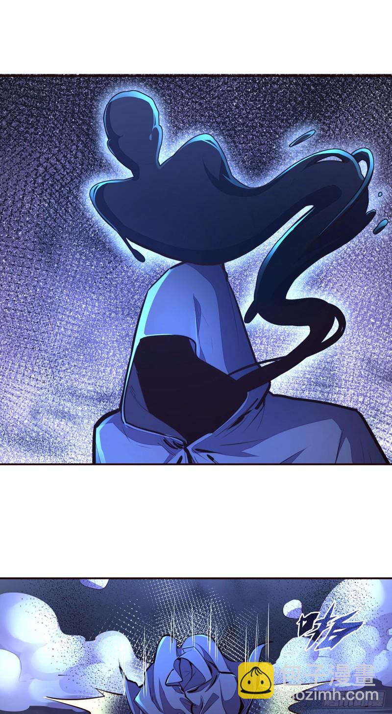 第108话-第119话