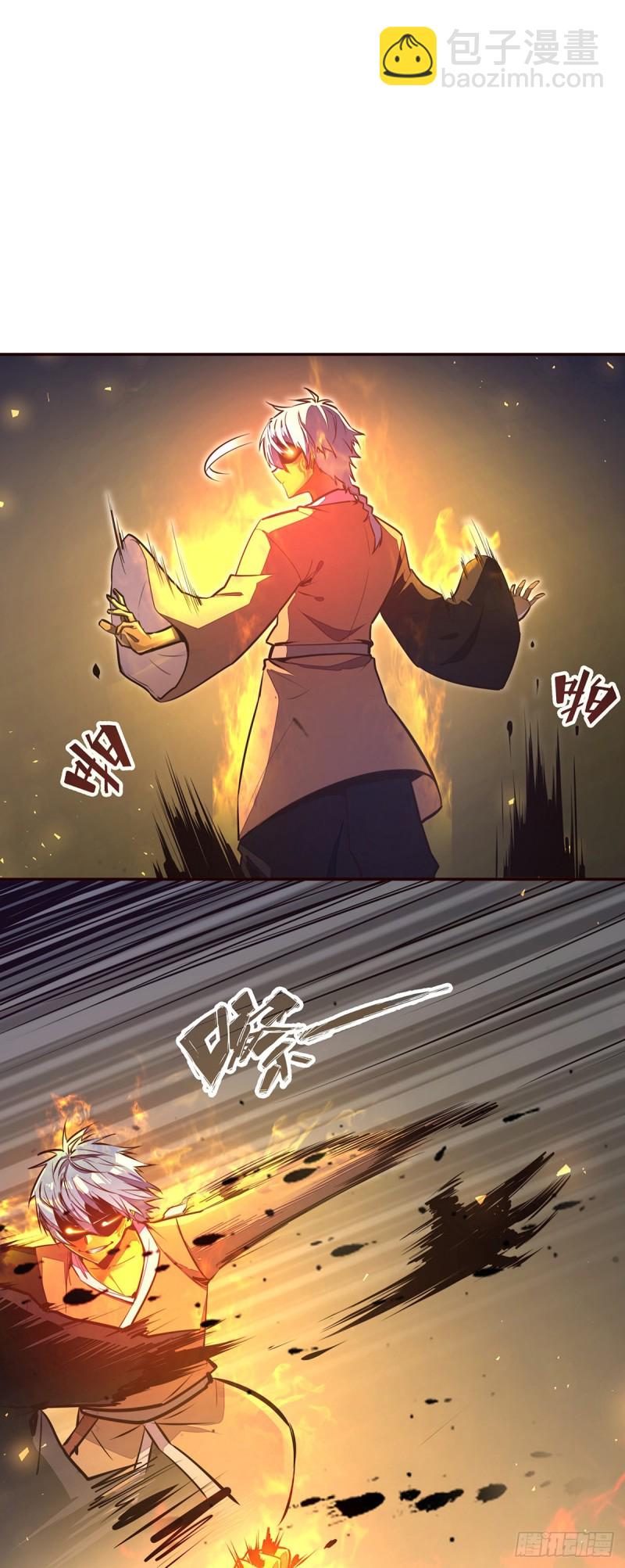 第109话-第121话