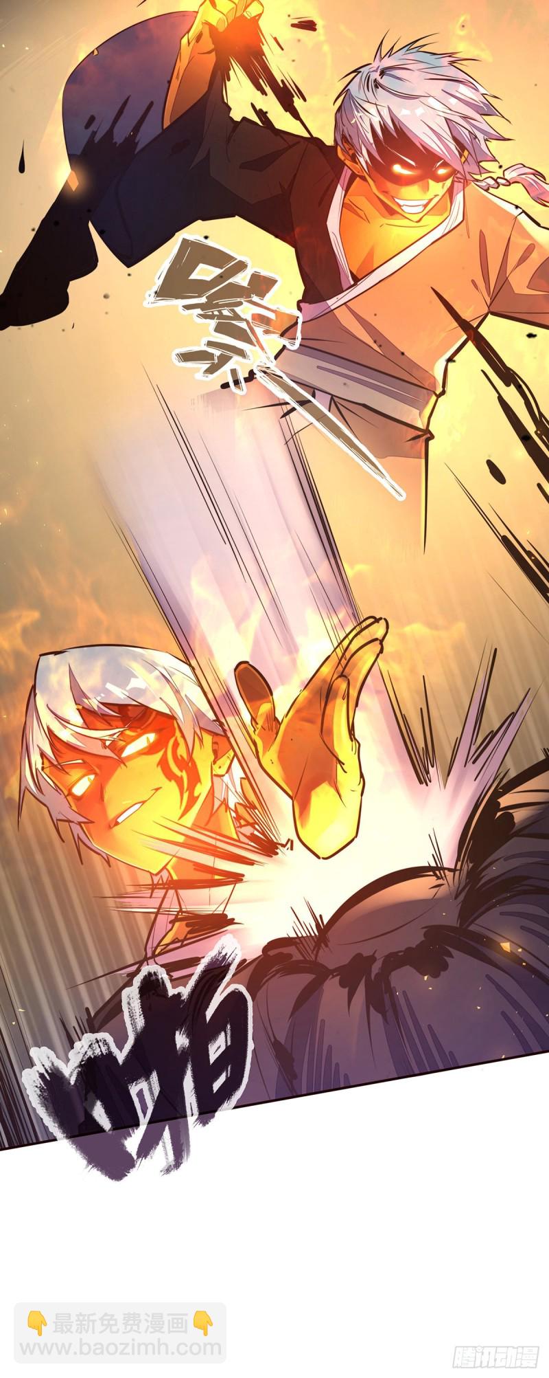第109话-第121话