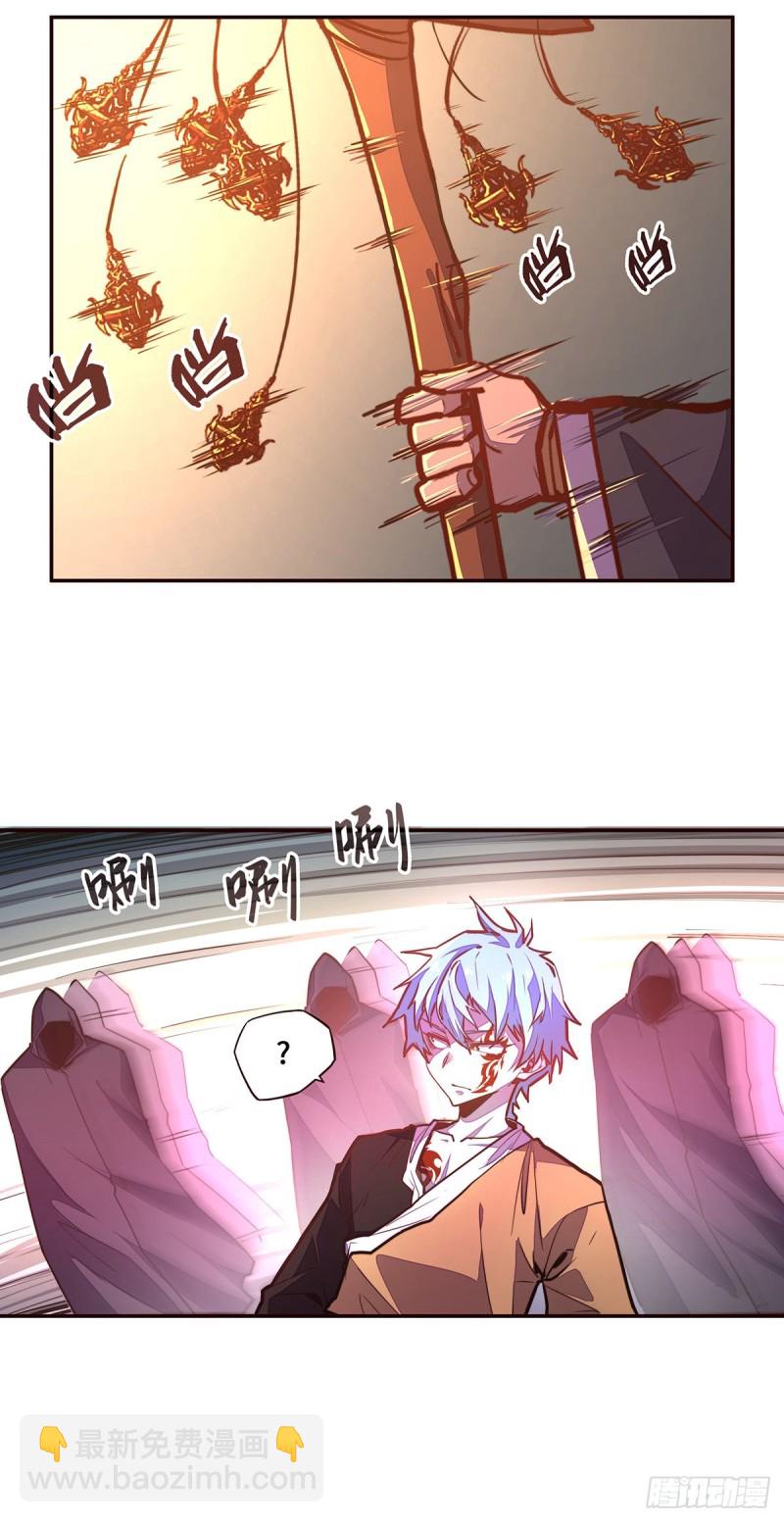 第109话-第121话