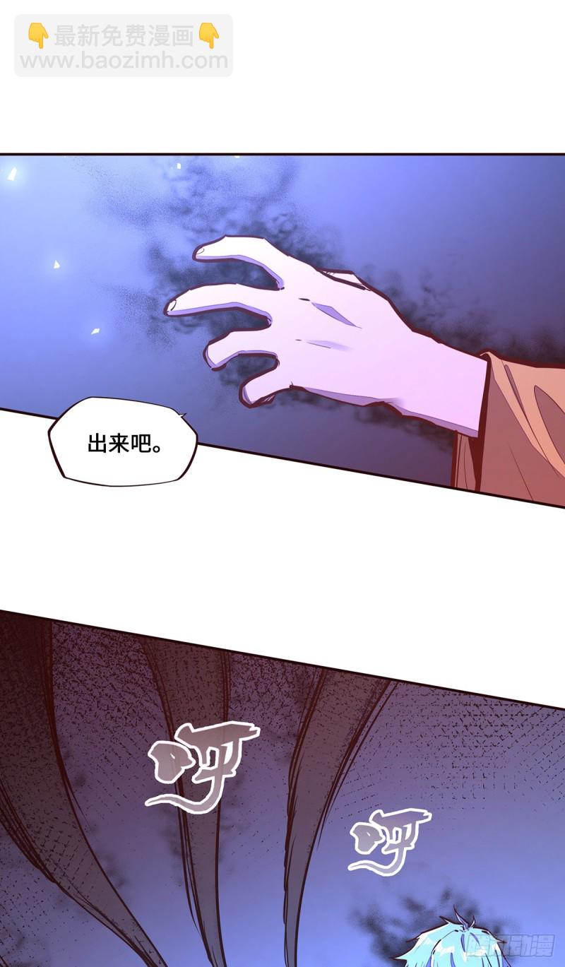 第111话-第123话