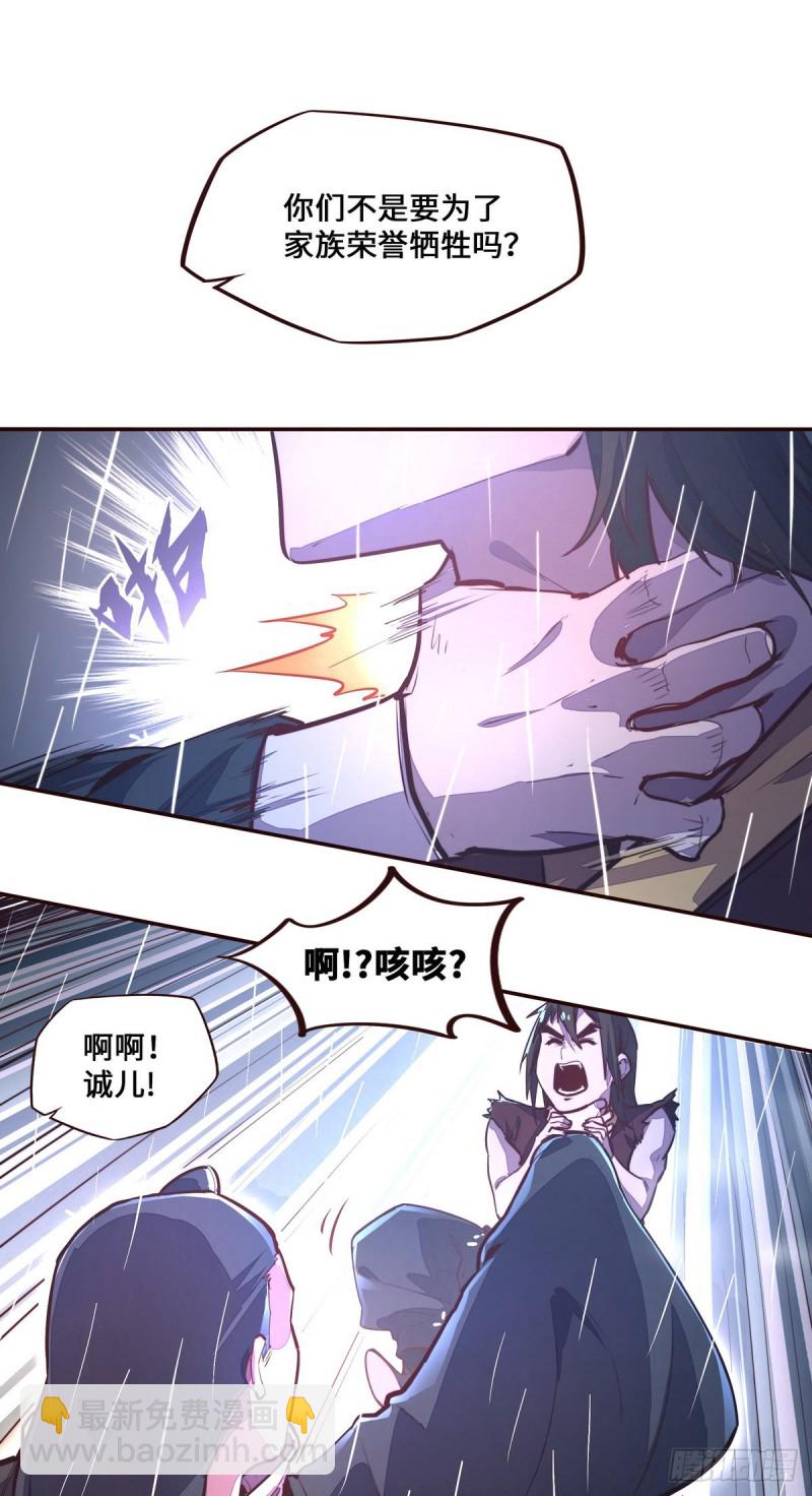 第115话-第127话