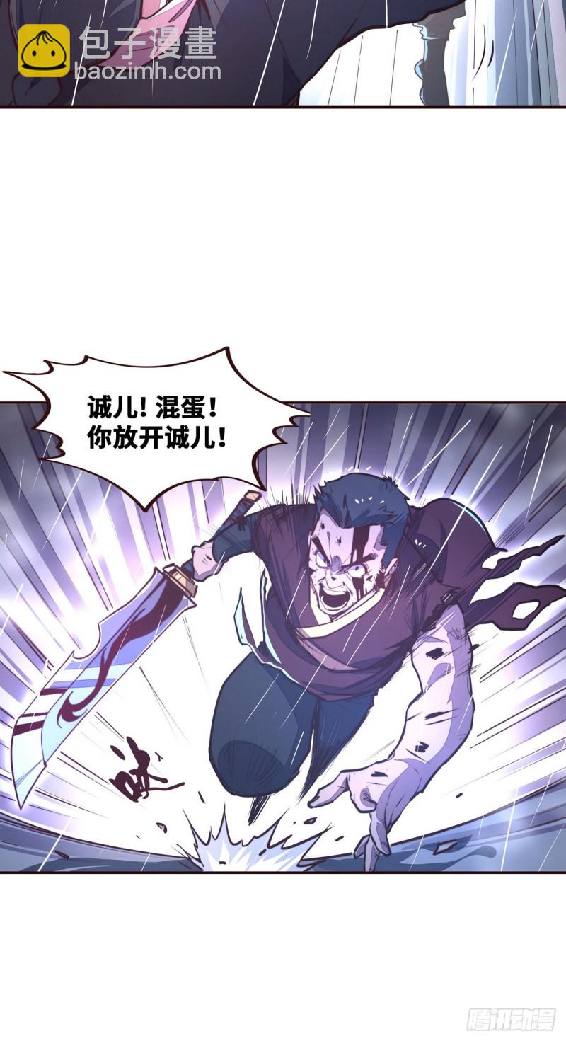 第115话-第127话