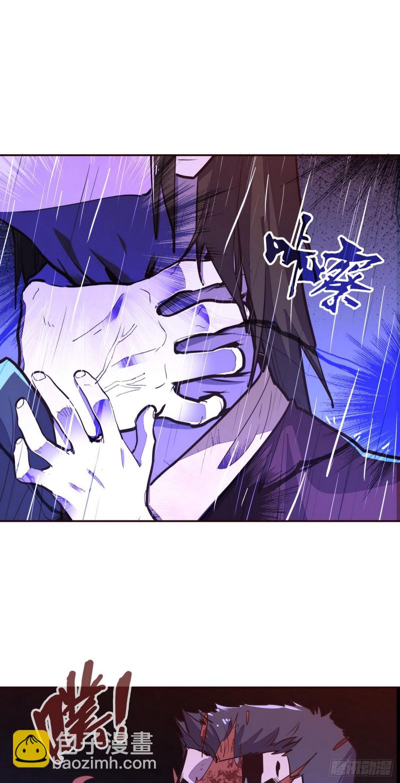 第115话-第127话