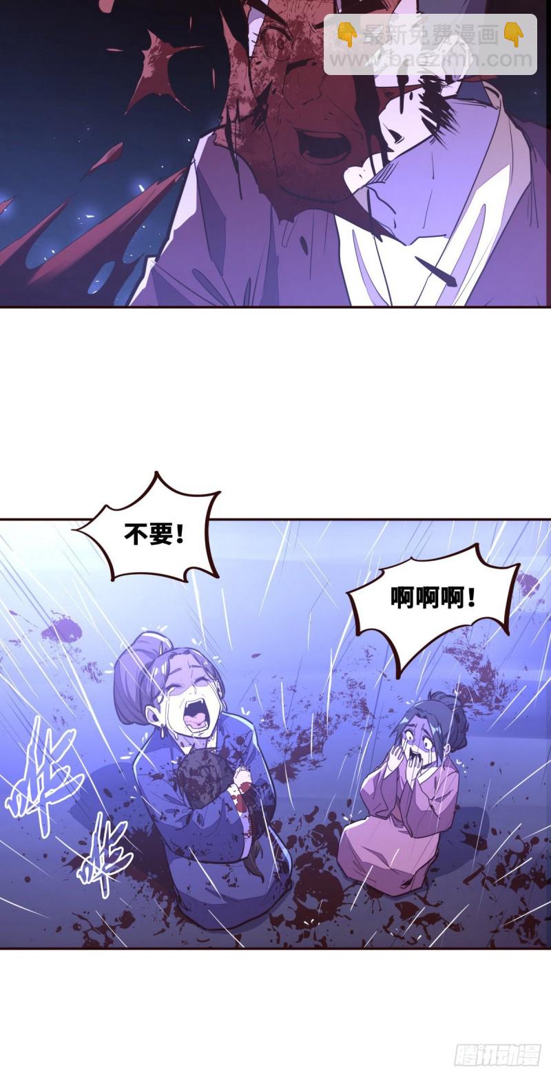 第115话-第127话