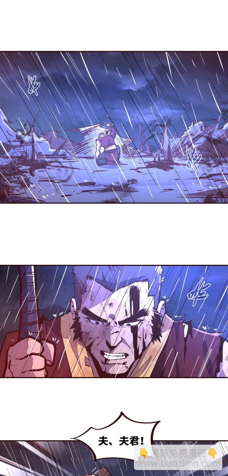第115话-第127话
