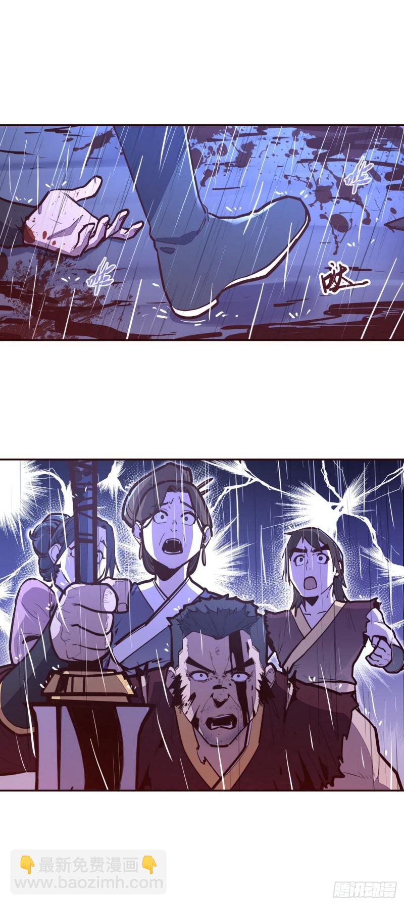 第115话-第127话