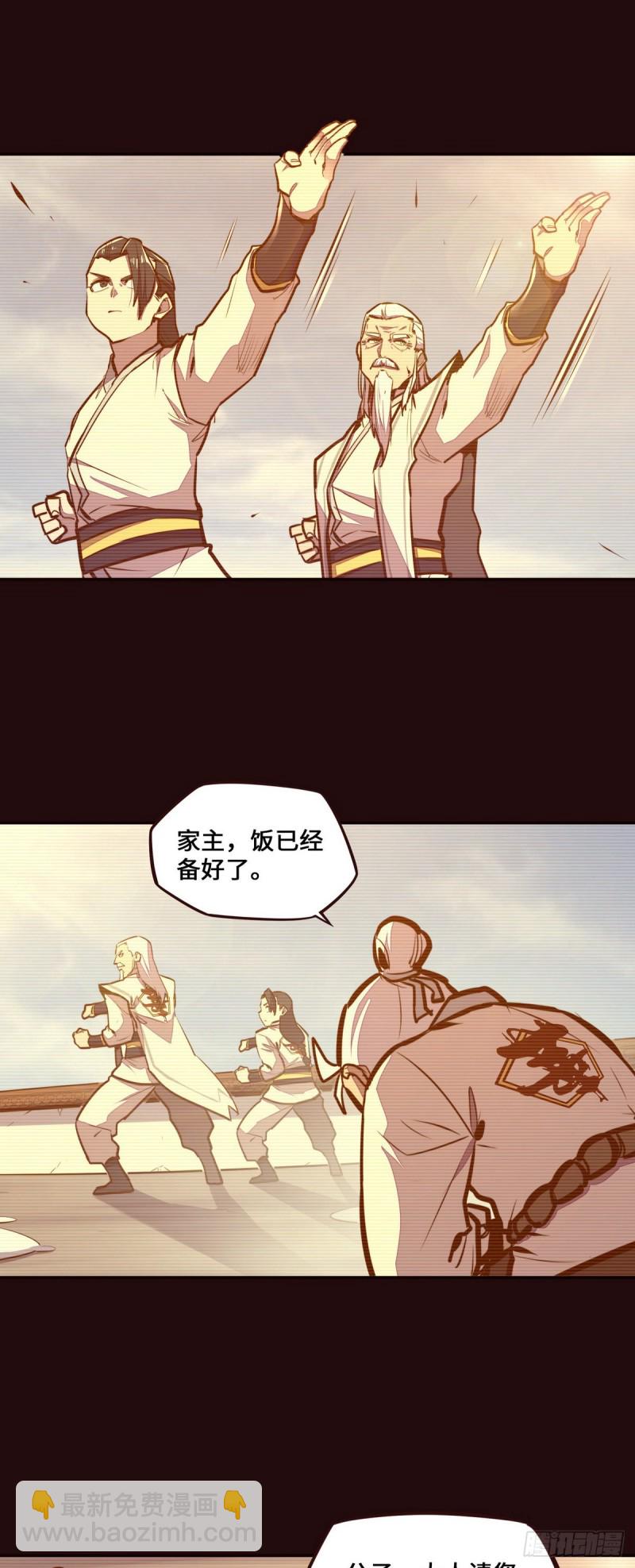 第117话-第129话