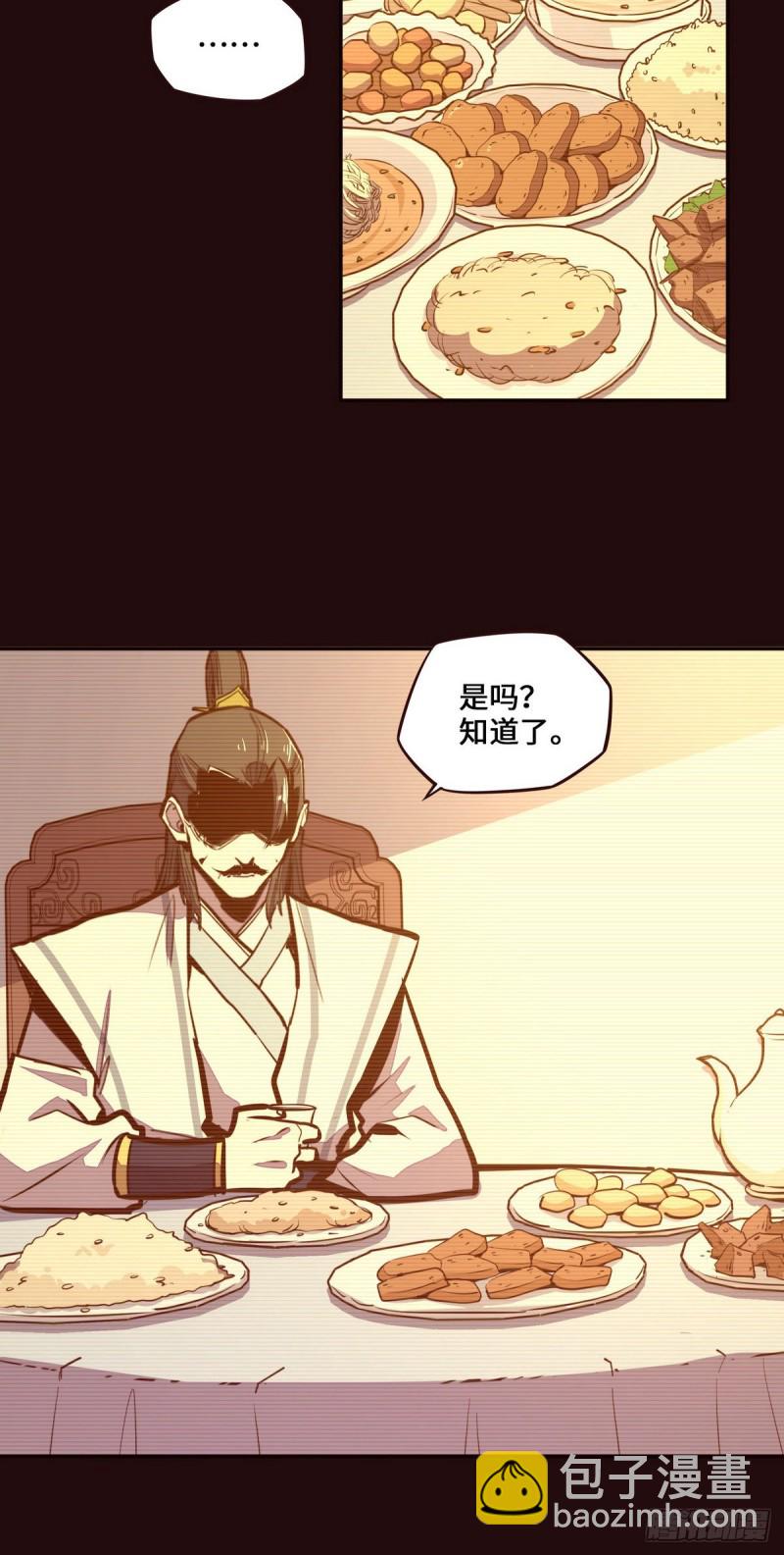 第117话-第129话
