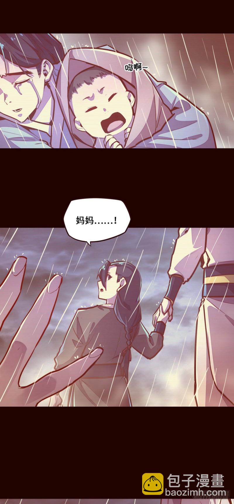 第117话-第129话