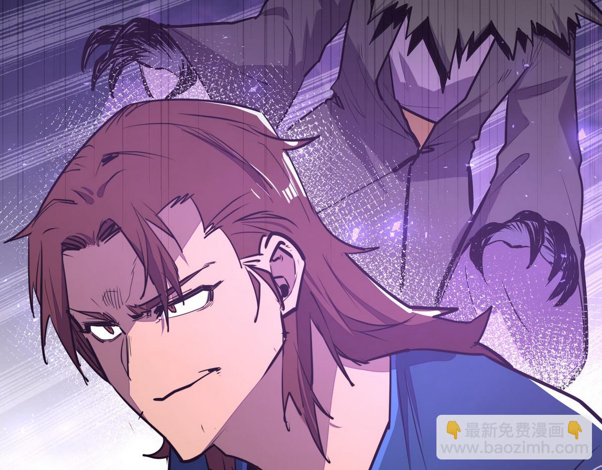 第124话 这混球疯了！(1/2)-第135话