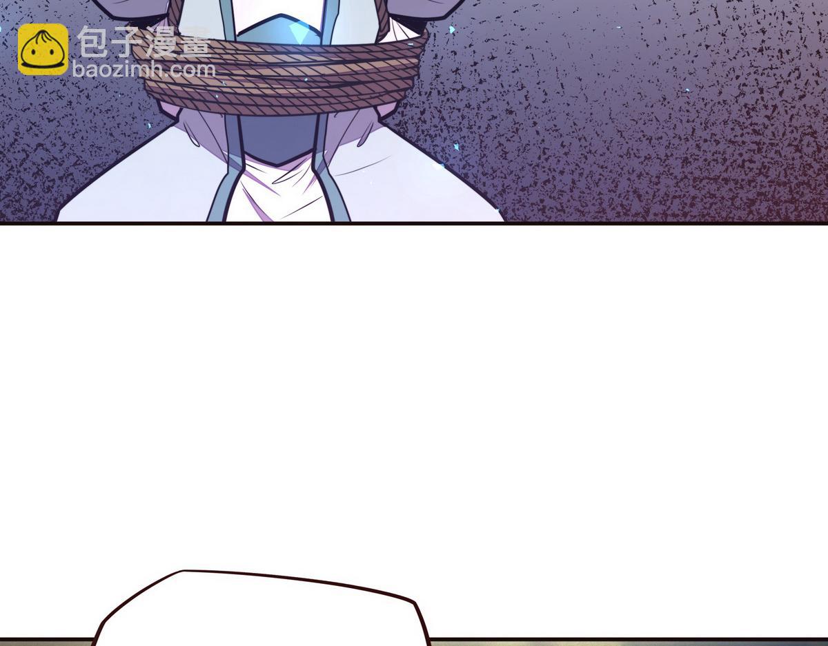 第124话 这混球疯了！(1/2)-第135话
