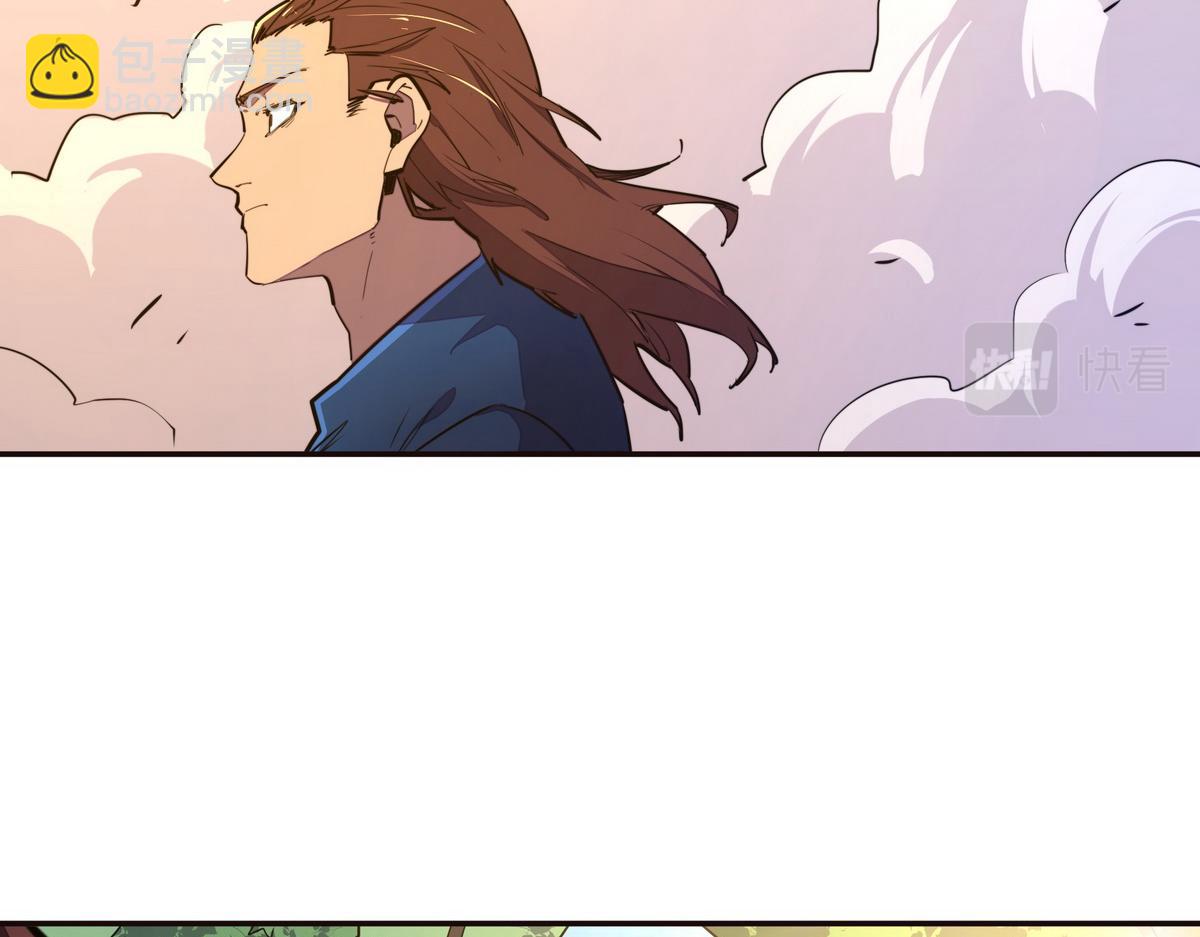 第124话 这混球疯了！(1/2)-第135话