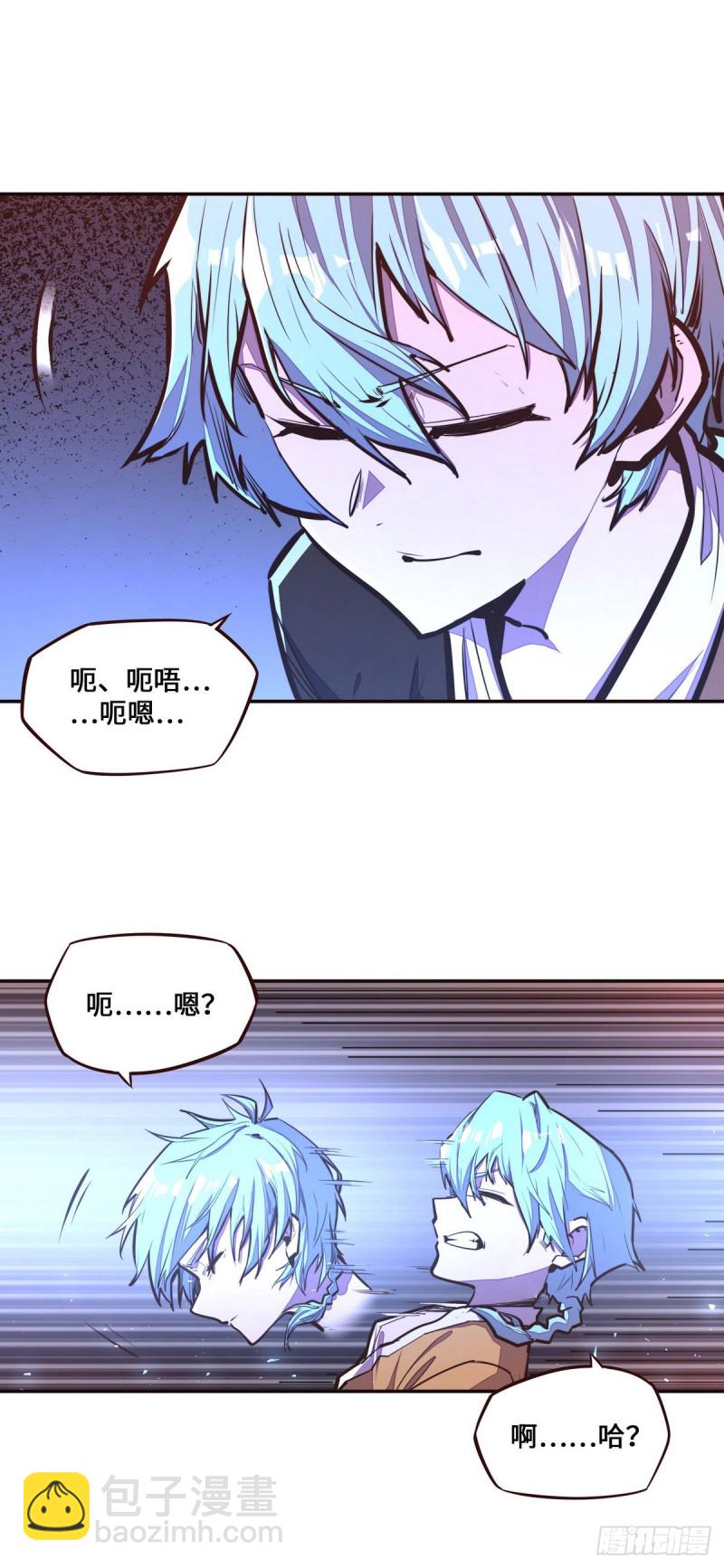 第119话-第131话