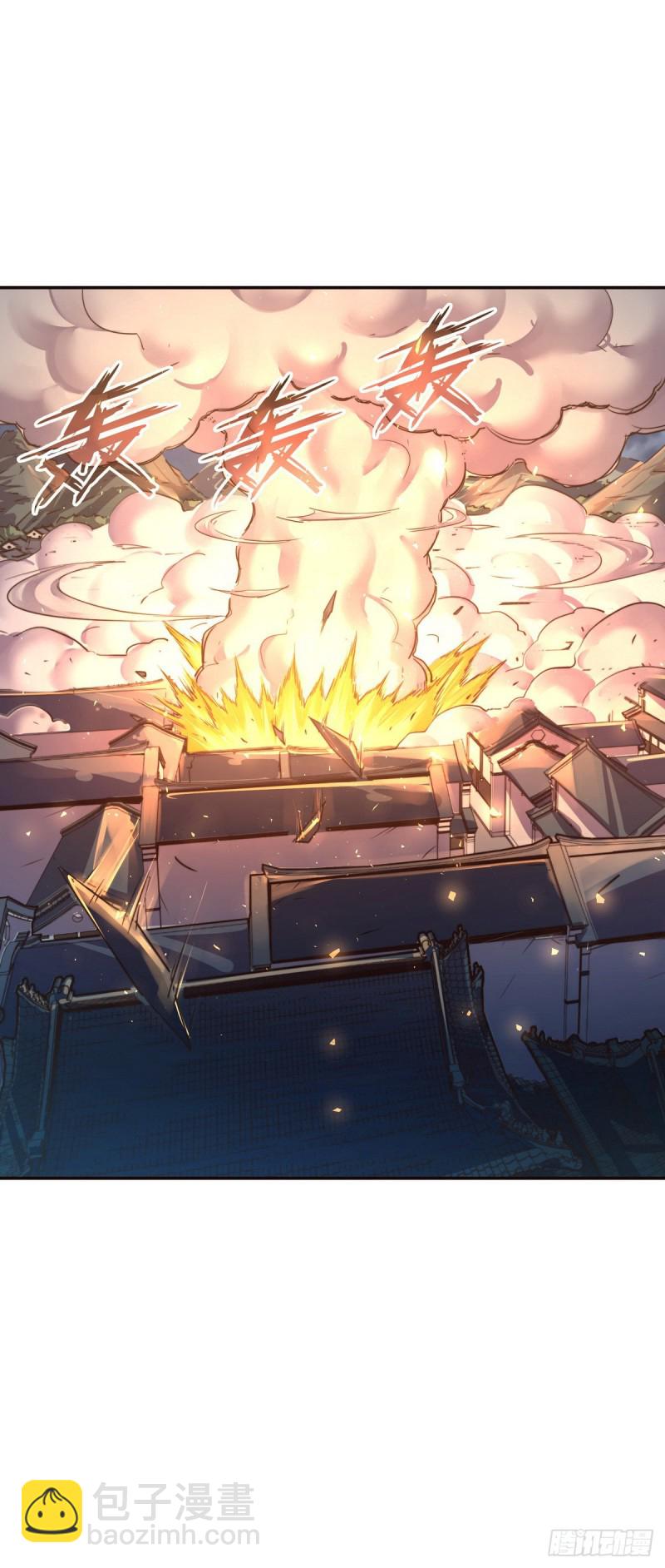 第119话-第131话