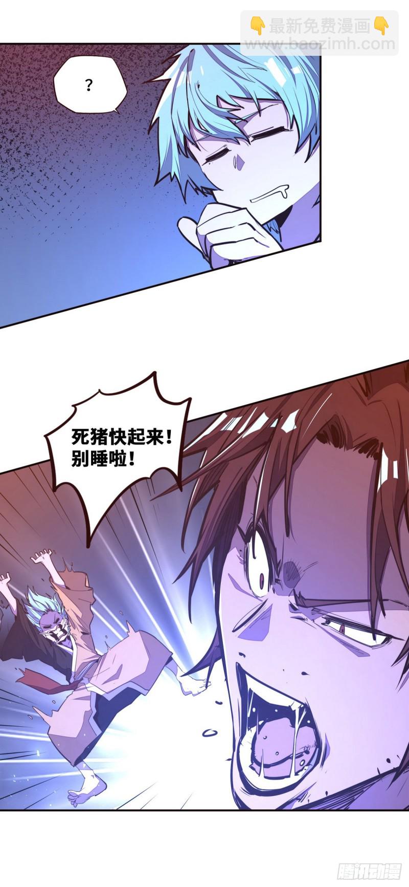 第119话-第131话