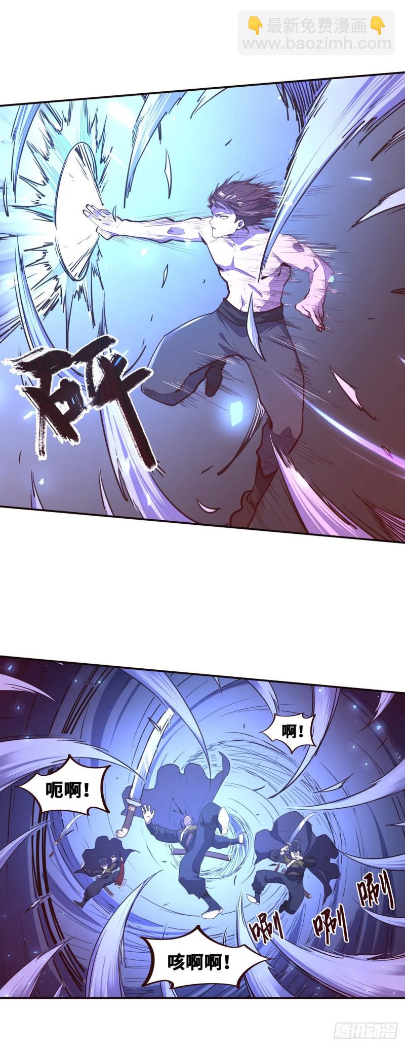 第119话-第131话