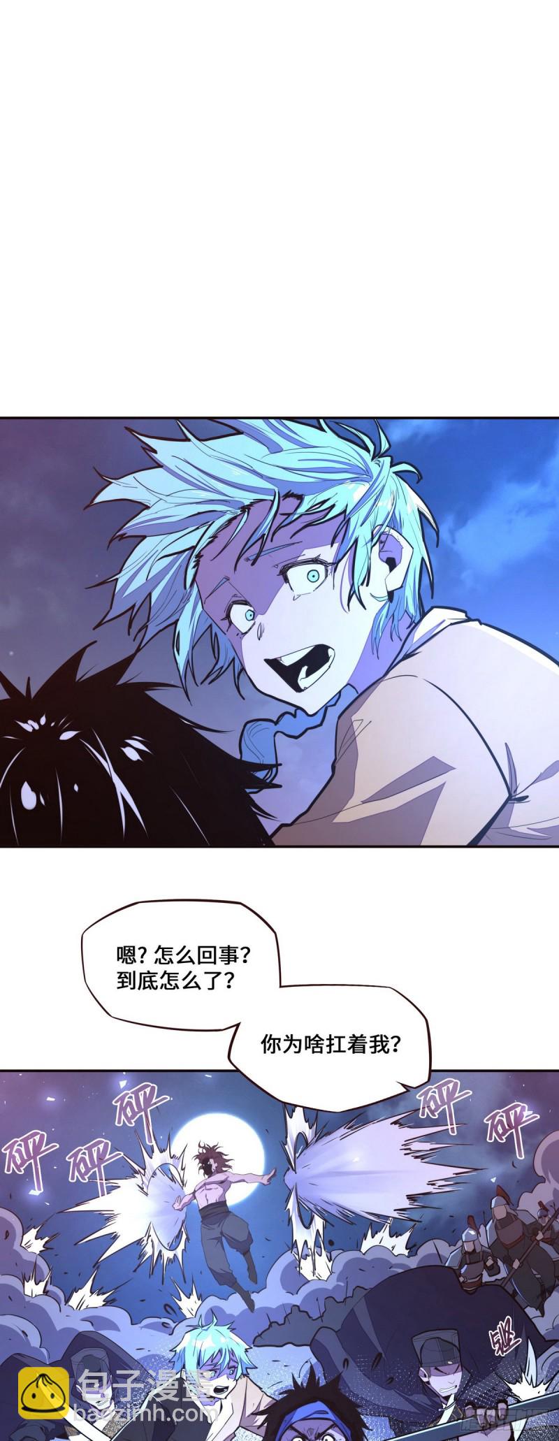 第119话-第131话