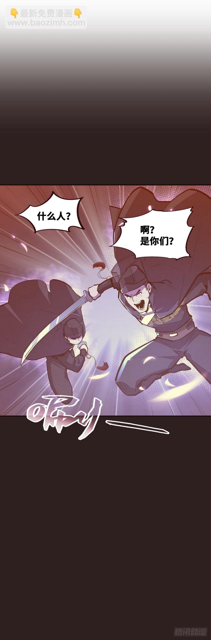 第121话-第133话