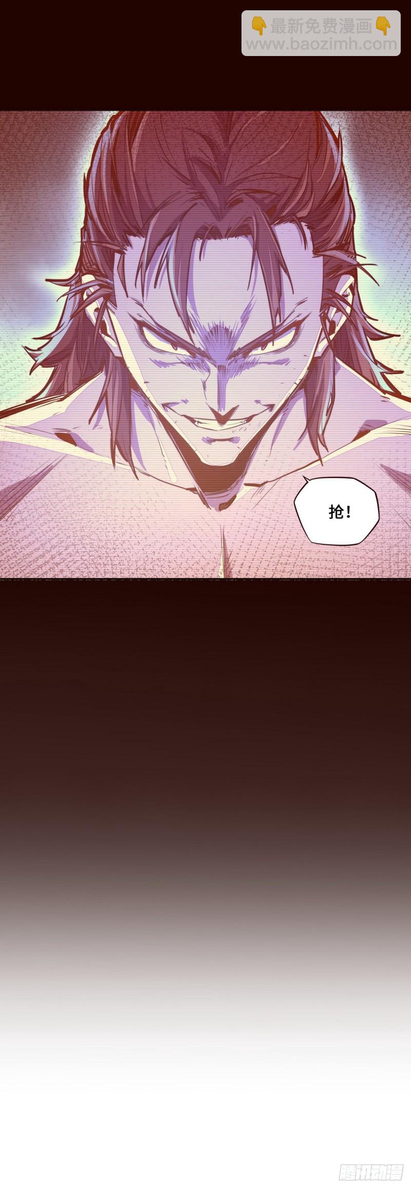 第121话-第133话