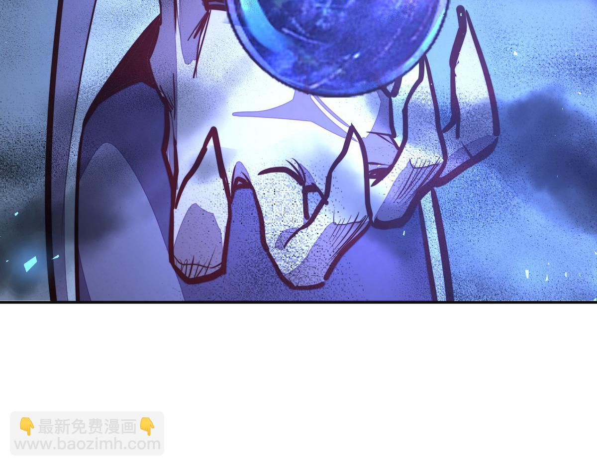 第126话 不祥之气(1/2)-第137话