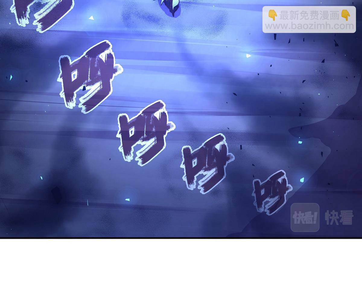 第126话 不祥之气(1/2)-第137话