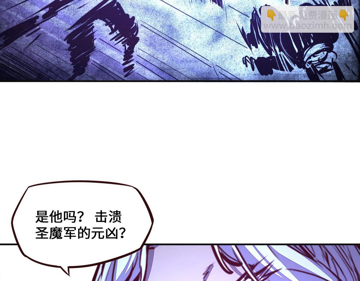 第126话 不祥之气(1/2)-第137话