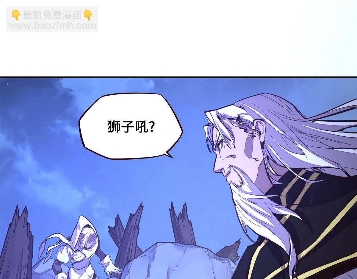 第126话 不祥之气(1/2)-第137话