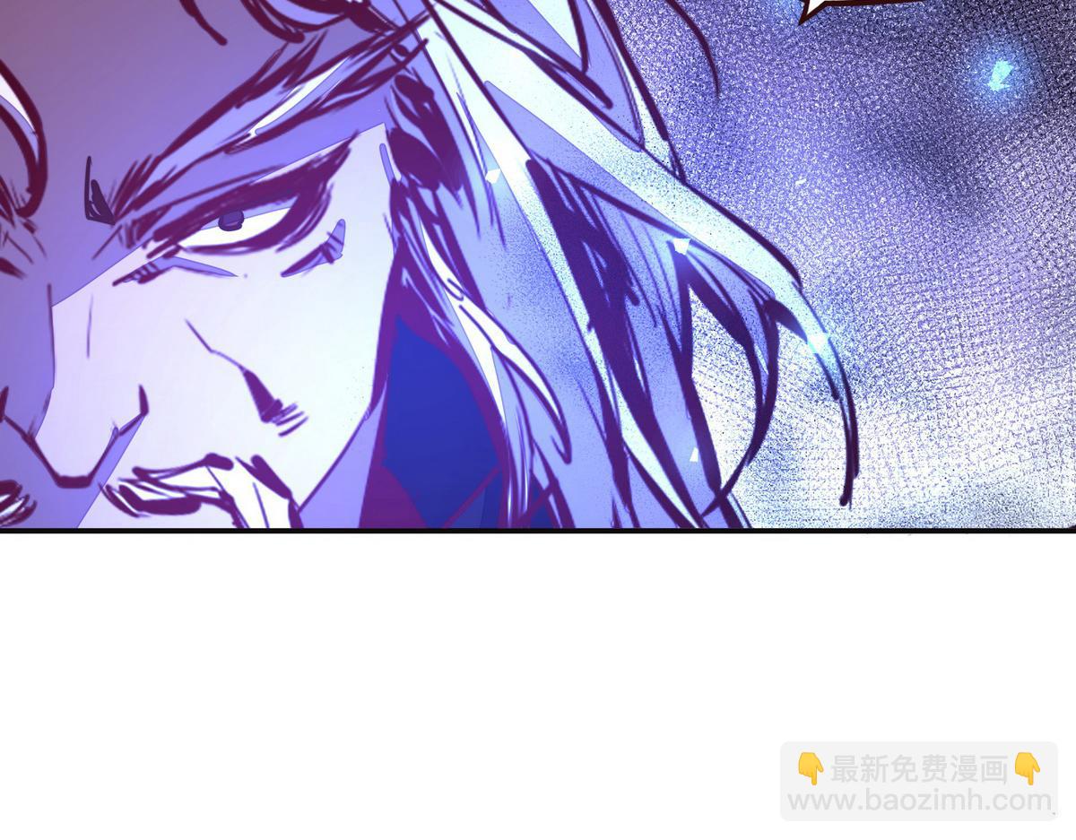 第126话 不祥之气(1/2)-第137话