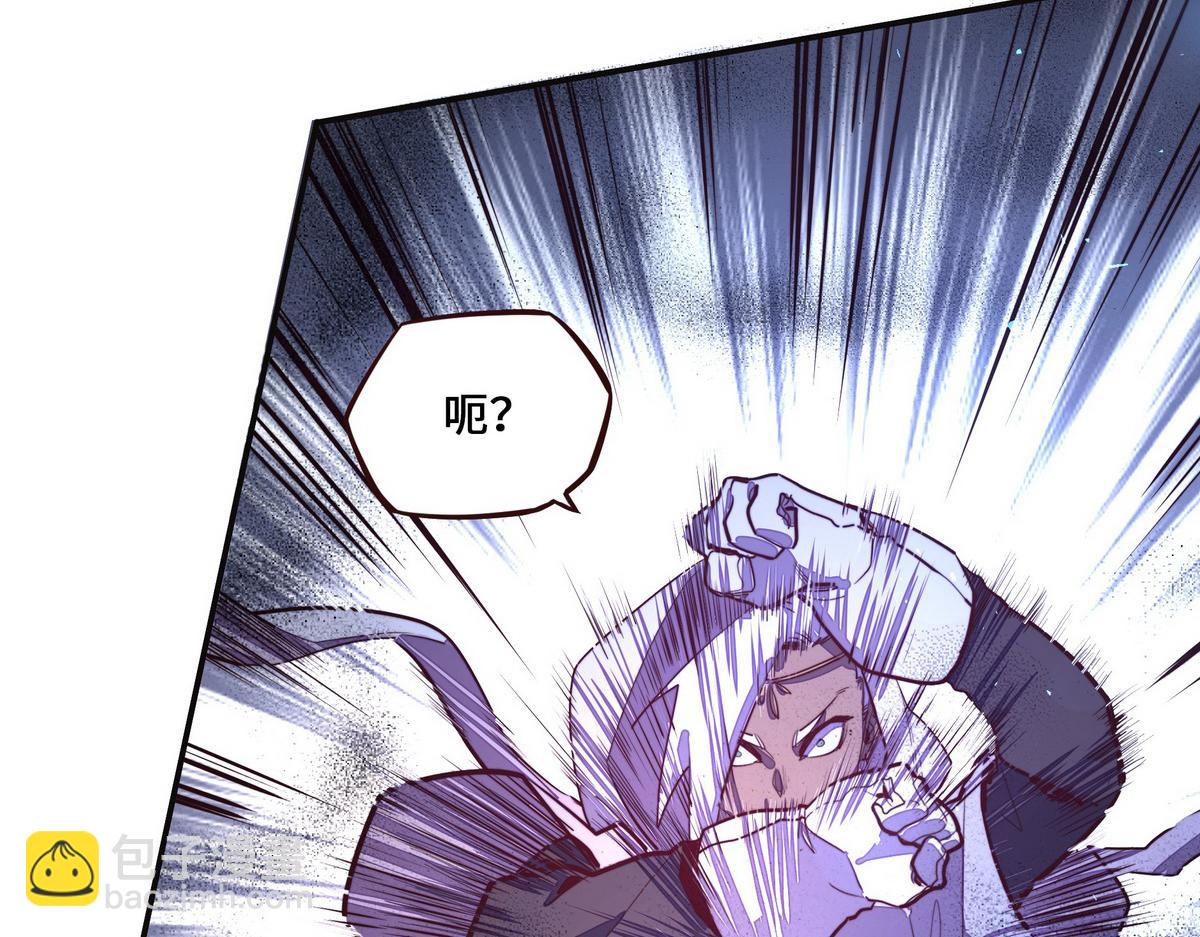 第126话 不祥之气(1/2)-第137话