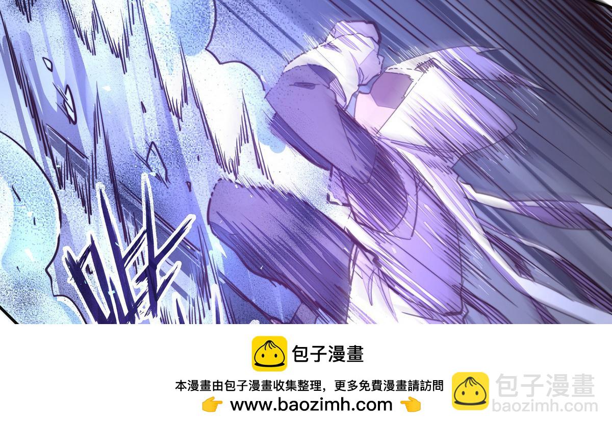 第126话 不祥之气(1/2)-第137话