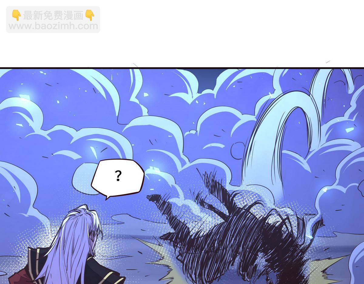 第128话 不死怪童(1/2)-第139话