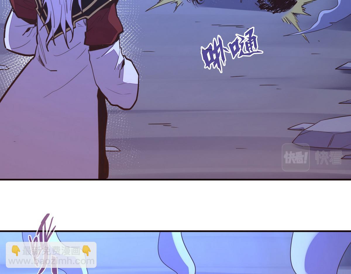 第128话 不死怪童(1/2)-第139话