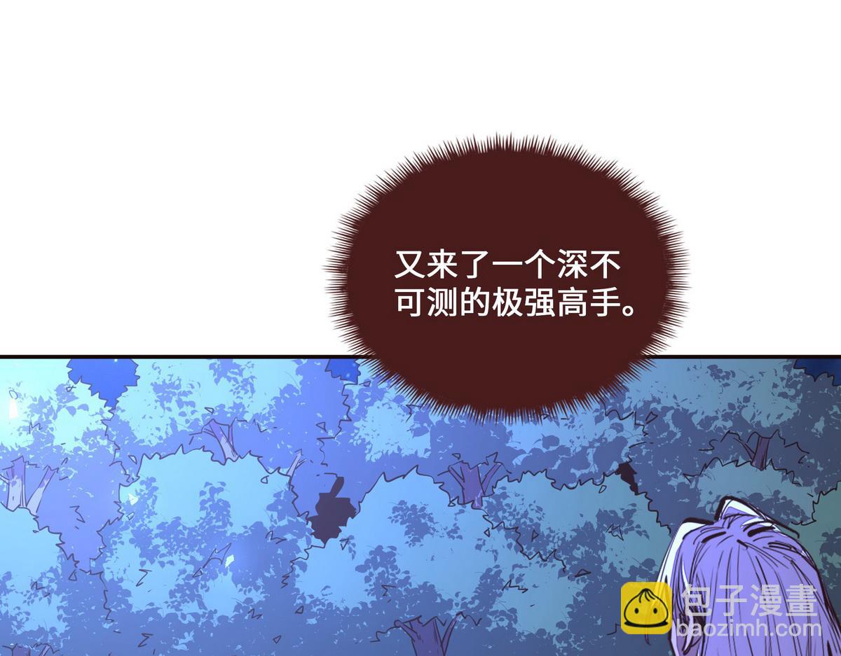 第128话 不死怪童(1/2)-第139话