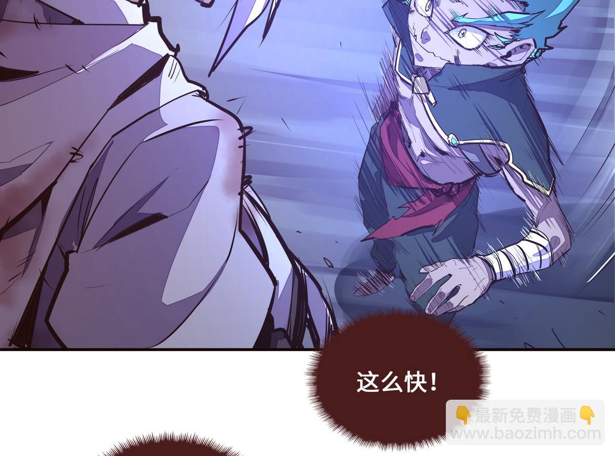 第128话 不死怪童(1/2)-第139话