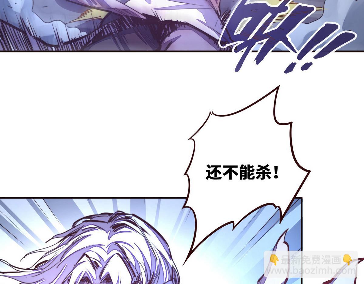 第128话 不死怪童(1/2)-第139话