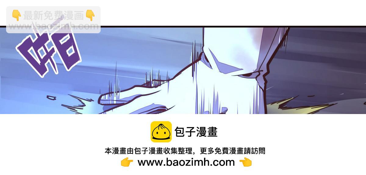 第128话 不死怪童(1/2)-第139话