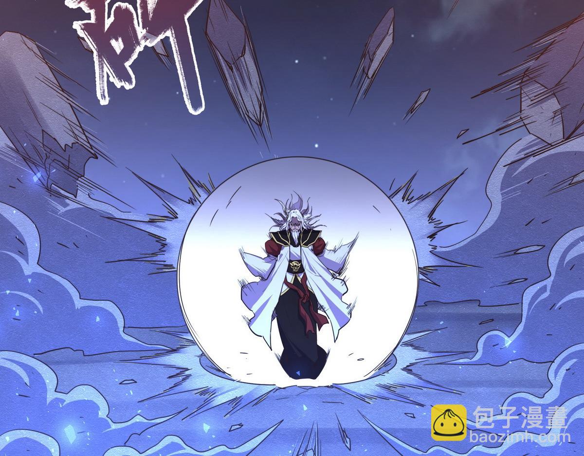 第128话 不死怪童(1/2)-第139话