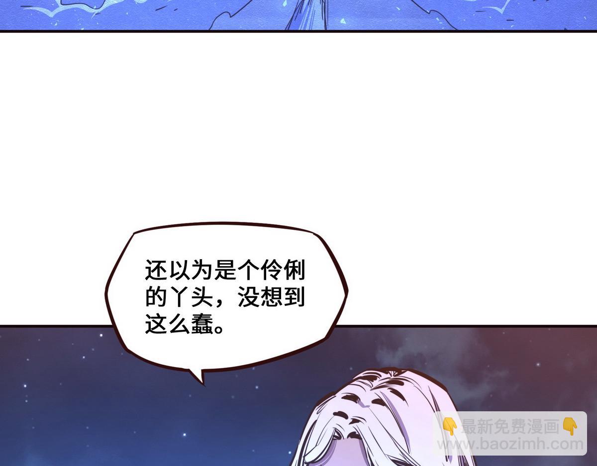 第128话 不死怪童(1/2)-第139话