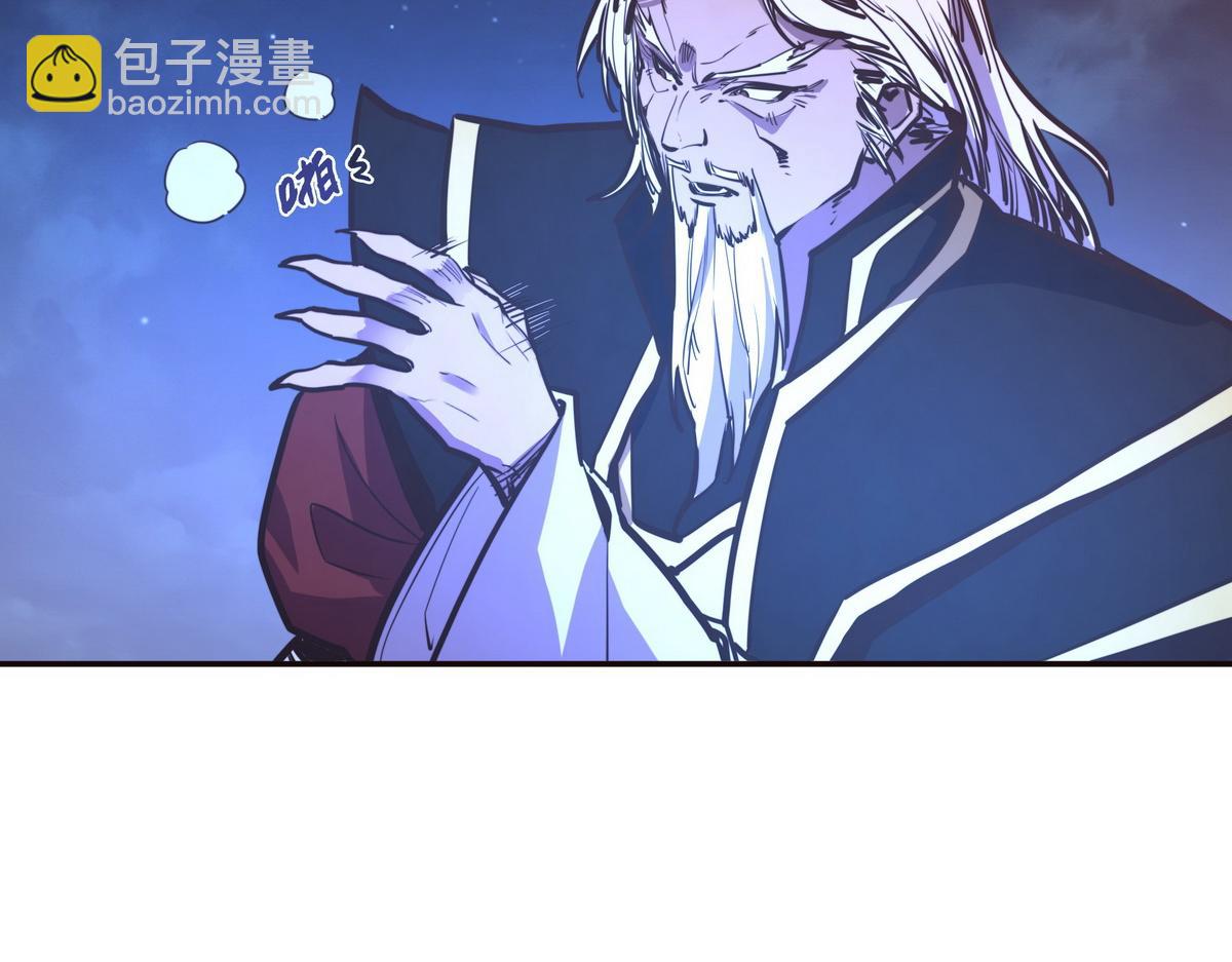第128话 不死怪童(1/2)-第139话