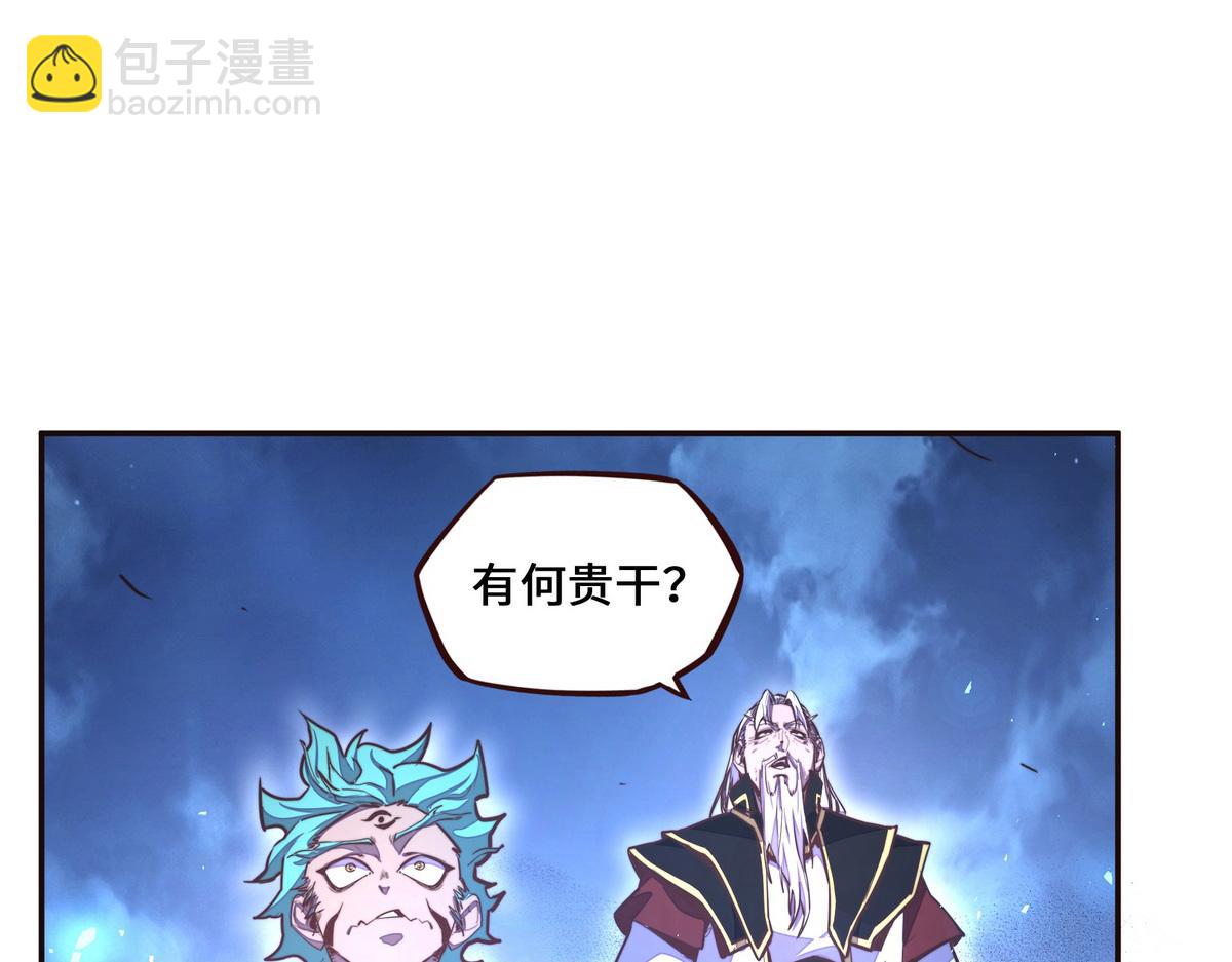 第130话 她还是个孩子(1/2)-第141话