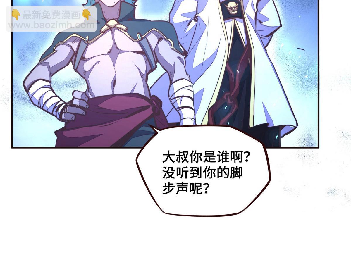 第130话 她还是个孩子(1/2)-第141话